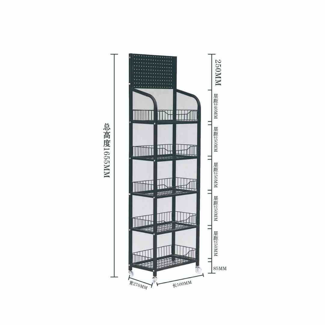 Commercial 5 tier Supermarket Shelf, Convenience Store/Pharmacy Floor standing